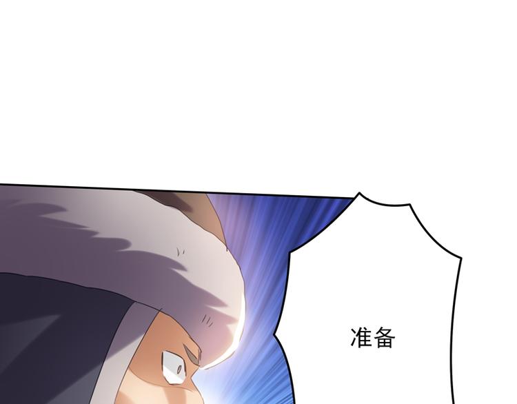 第18话 意外的再见(1/2)-第18话