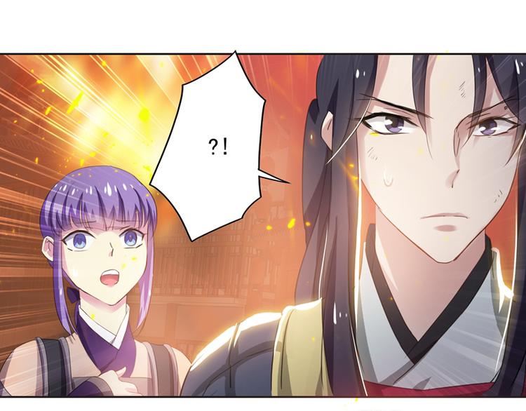 第18话 意外的再见(1/2)-第18话