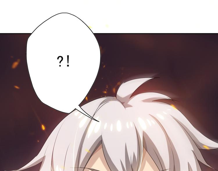 第18话 意外的再见(1/2)-第18话