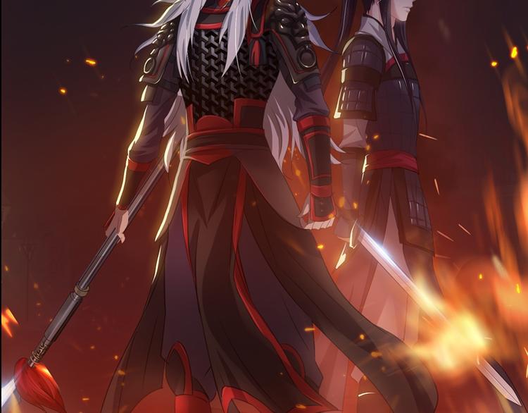 第18话 意外的再见(1/2)-第18话