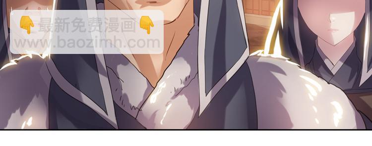 第18话 意外的再见(1/2)-第18话