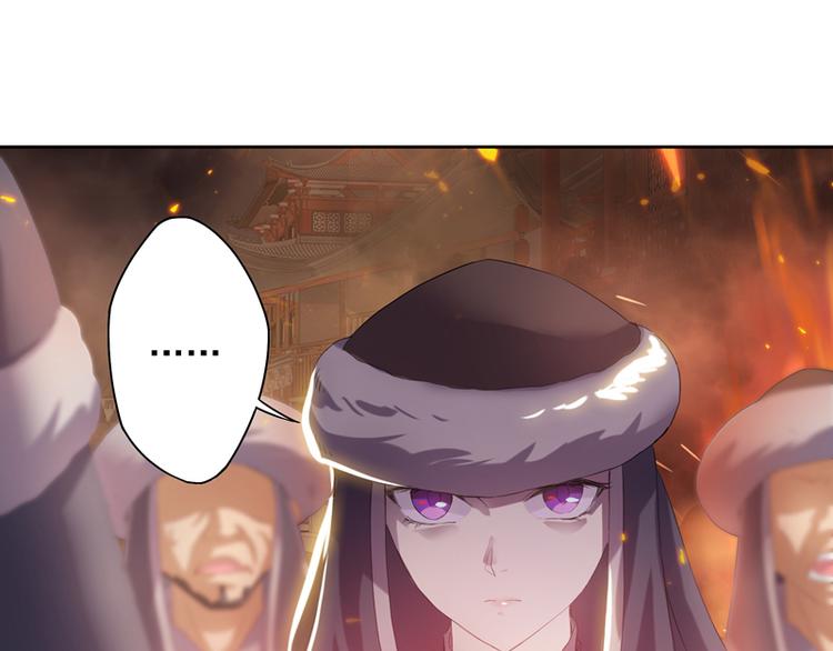 第18话 意外的再见(1/2)-第18话