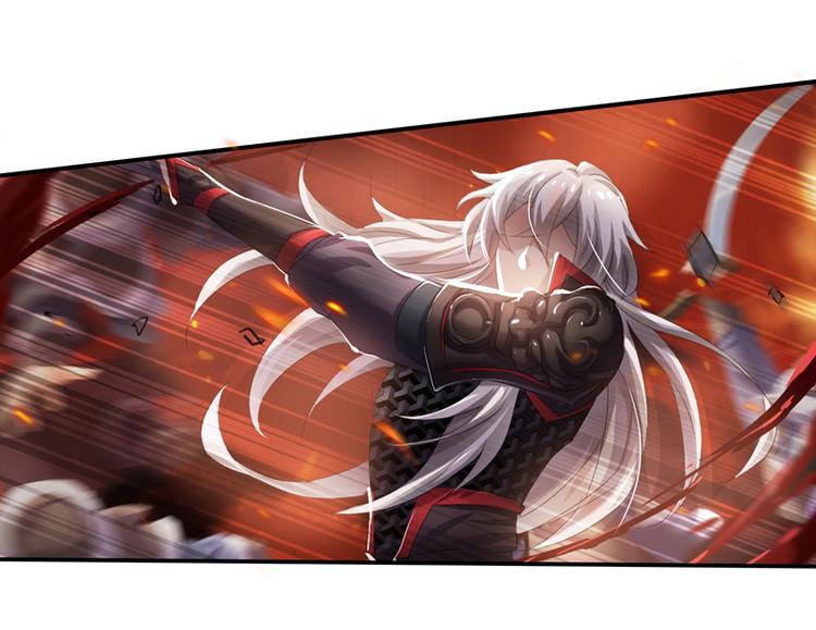 第20话 她怎么还在？(1/2)-第20话