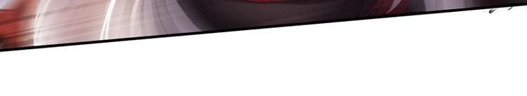 第20话 她怎么还在？(1/2)-第20话