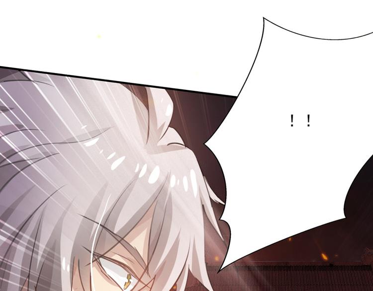 第20话 她怎么还在？(1/2)-第20话