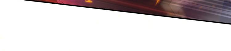 第20话 她怎么还在？(1/2)-第20话