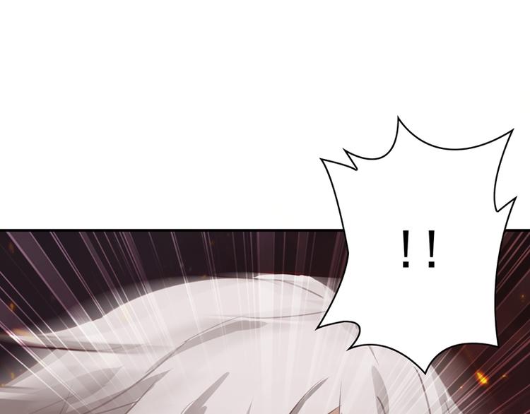 第20话 她怎么还在？(1/2)-第20话