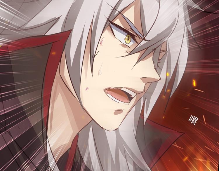 第20话 她怎么还在？(1/2)-第20话