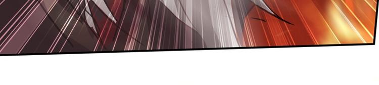 第20话 她怎么还在？(1/2)-第20话