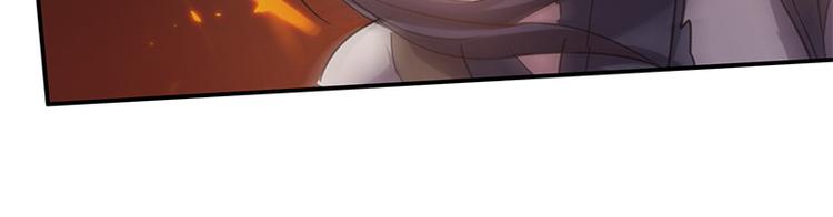 第20话 她怎么还在？(1/2)-第20话