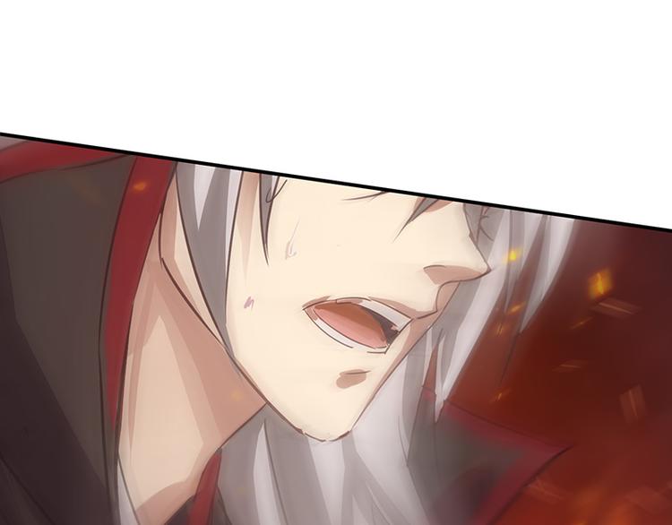 第20话 她怎么还在？(1/2)-第20话