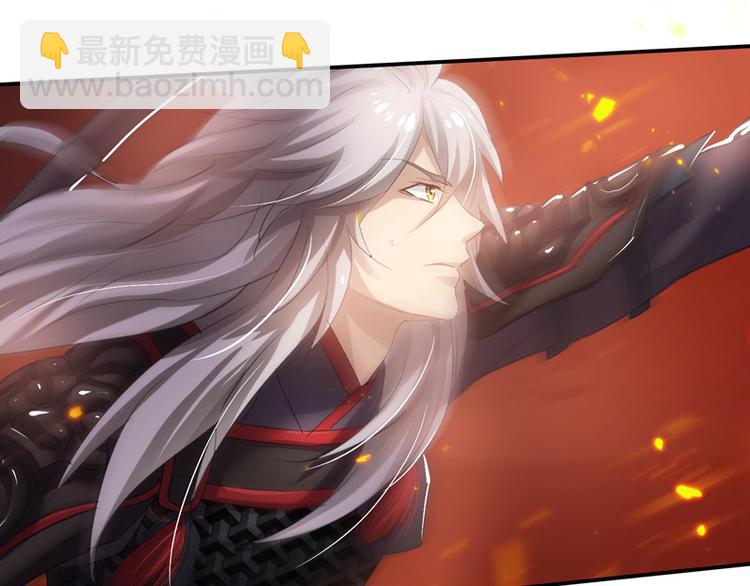 第20话 她怎么还在？(1/2)-第20话