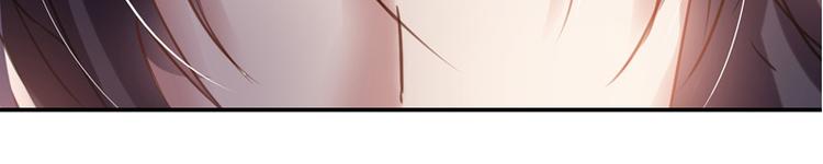 第20话 她怎么还在？(1/2)-第20话