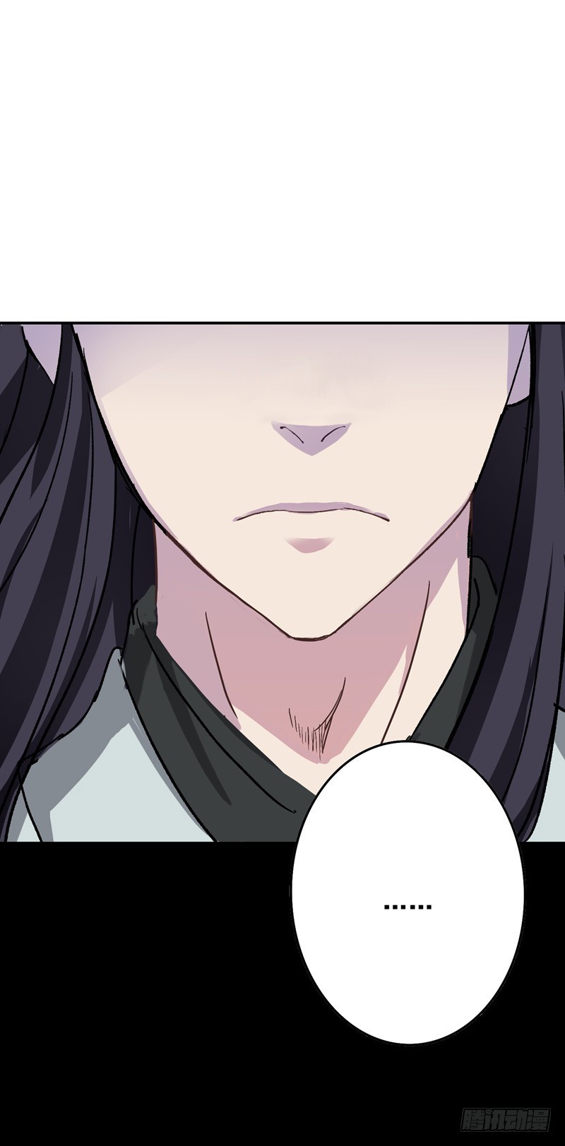 你要抱我多久-第24话