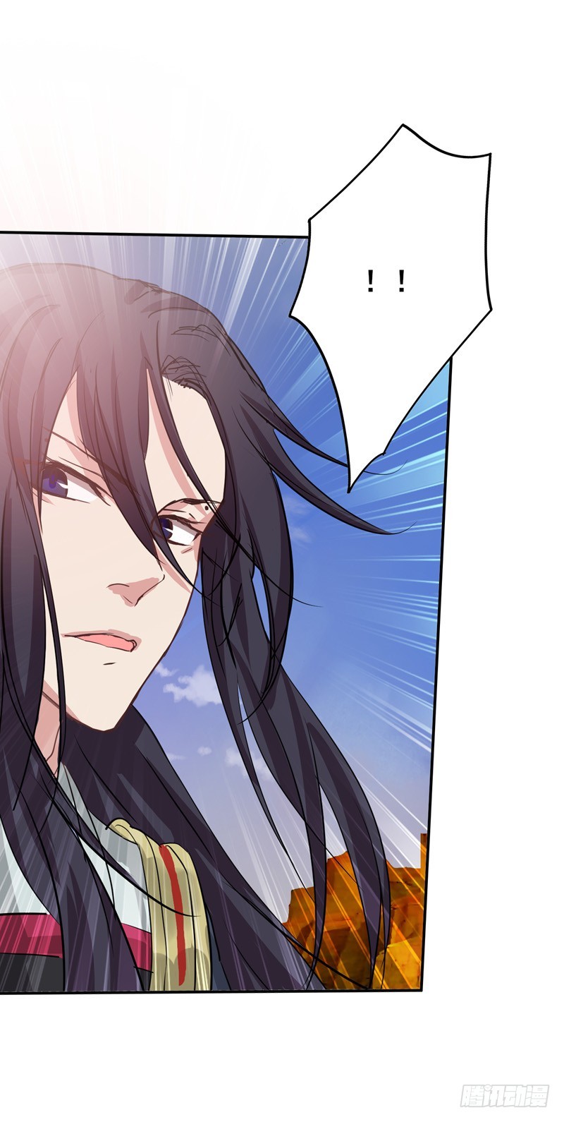 你要抱我多久-第24话