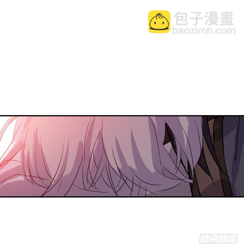 你要抱我多久-第24话