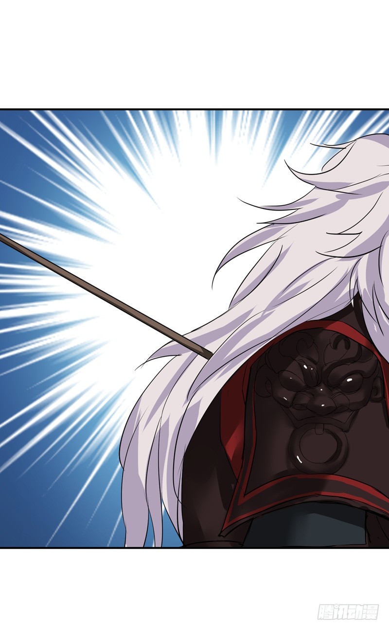 你要抱我多久-第24话