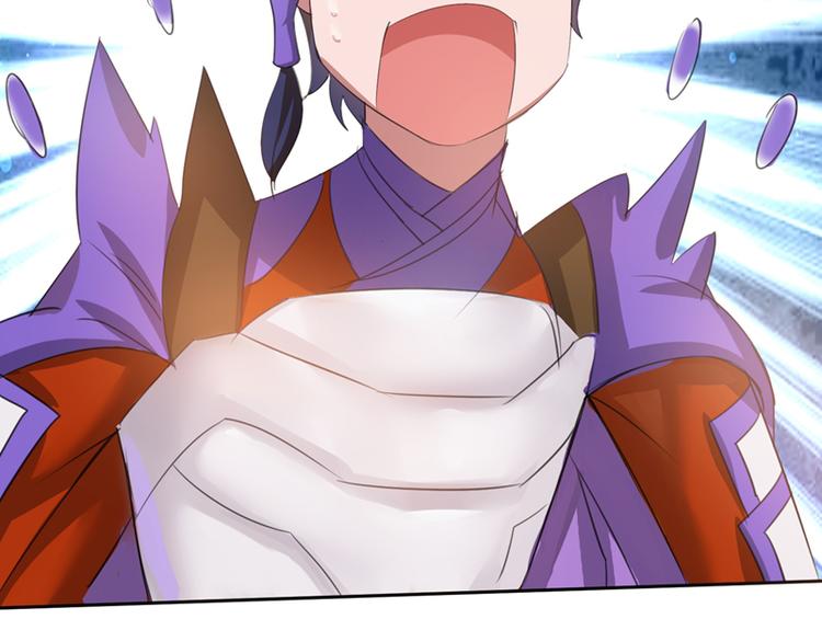 第6话 齐大观音顾小阎王(1/2)-第6话