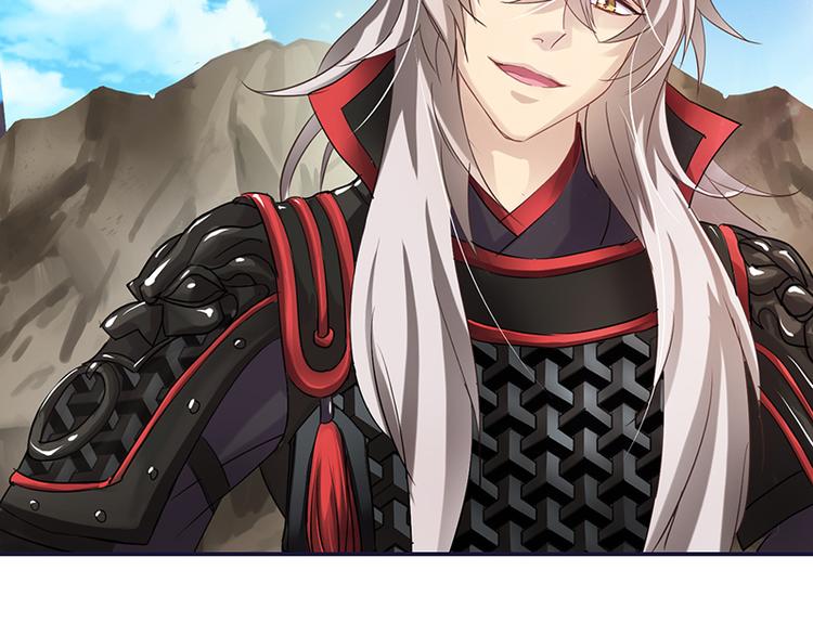 第6话 齐大观音顾小阎王(1/2)-第6话