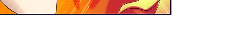 第6话 齐大观音顾小阎王(1/2)-第6话