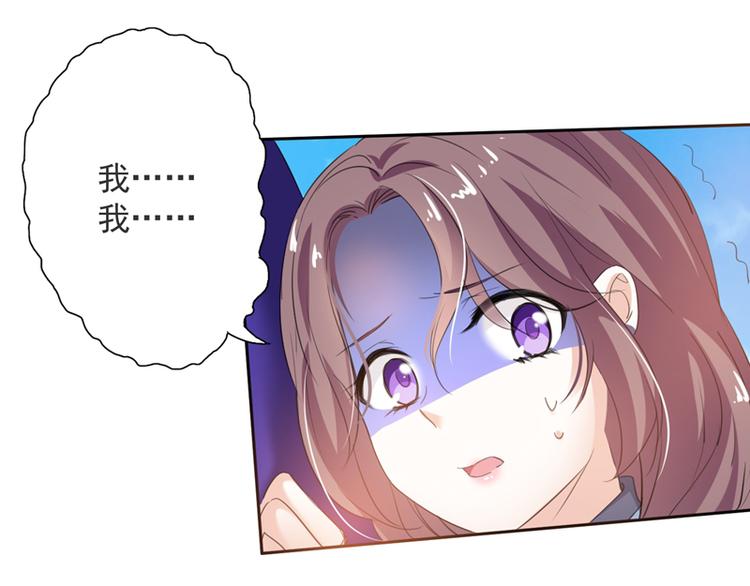 第6话 齐大观音顾小阎王(1/2)-第6话