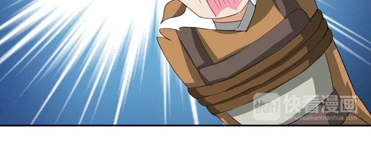 第10话 能奈我何？(1/2)-第10话