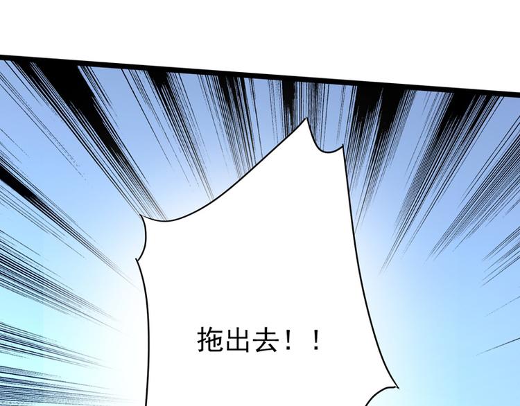 第10话 能奈我何？(1/2)-第10话