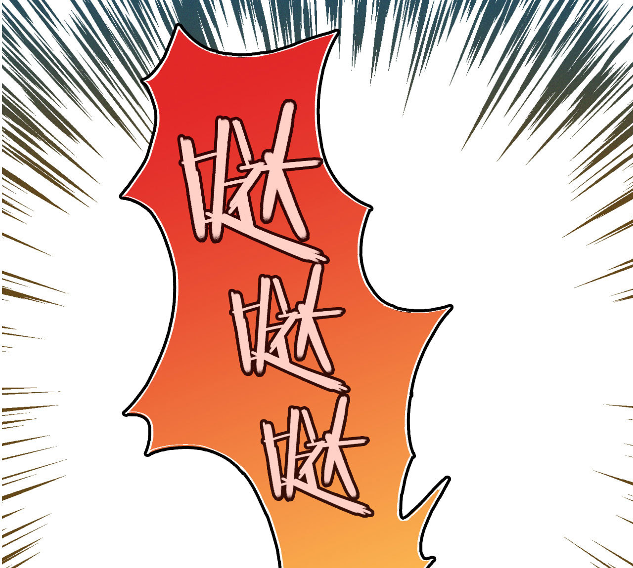 第1章 伎馆寻弟(1/2)-第2话