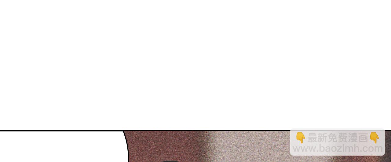 第十一章 刺客终于出现(1/2)-第12话