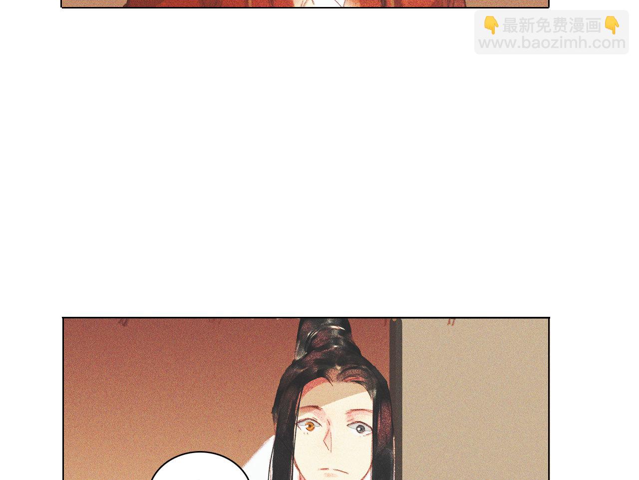 第十一章 刺客终于出现(1/2)-第12话