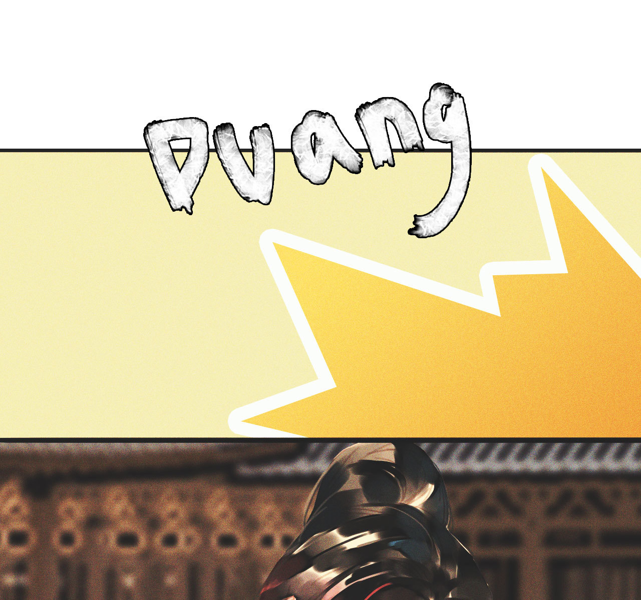 第十三章 口是心非(1/2)-第14话