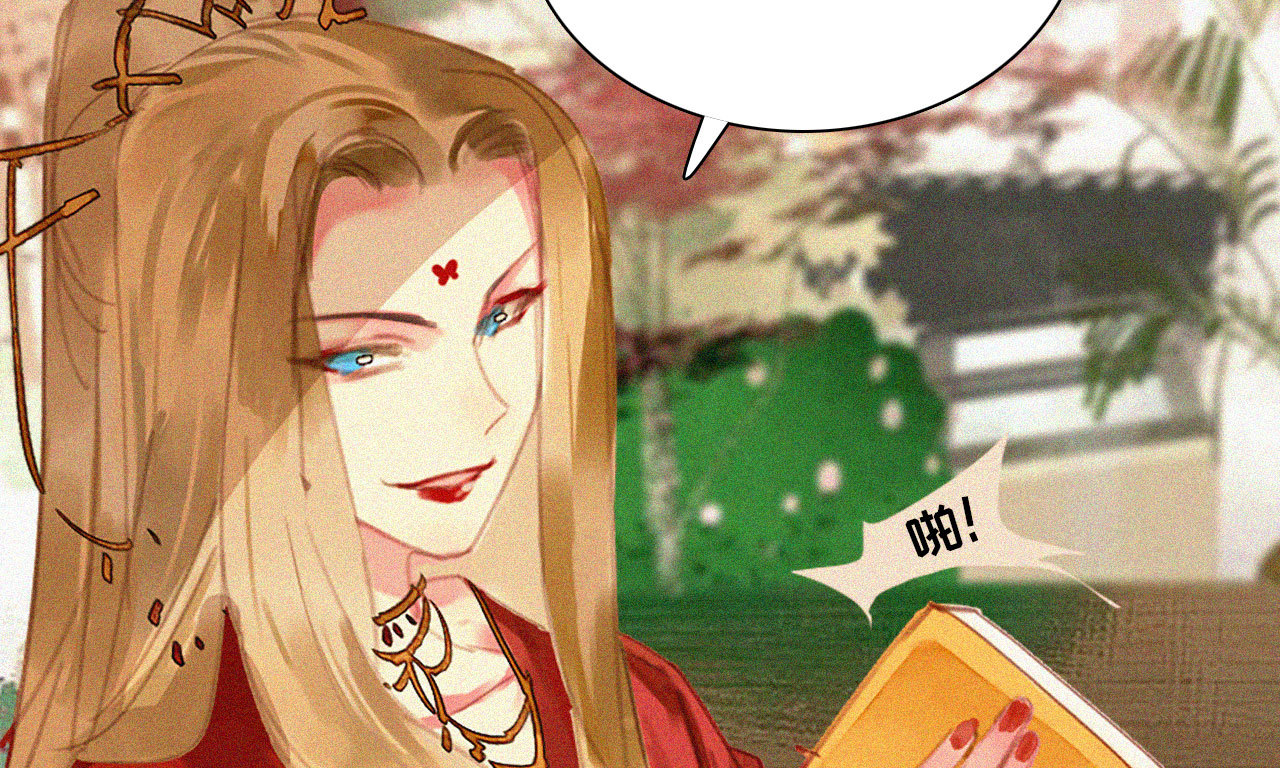 第十五章 将军和王爷的二三...(1/3)-第16话