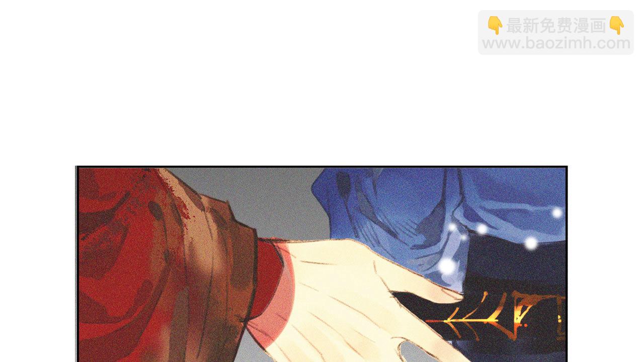 第十七章 将军身份难道要曝...(1/2)-第18话