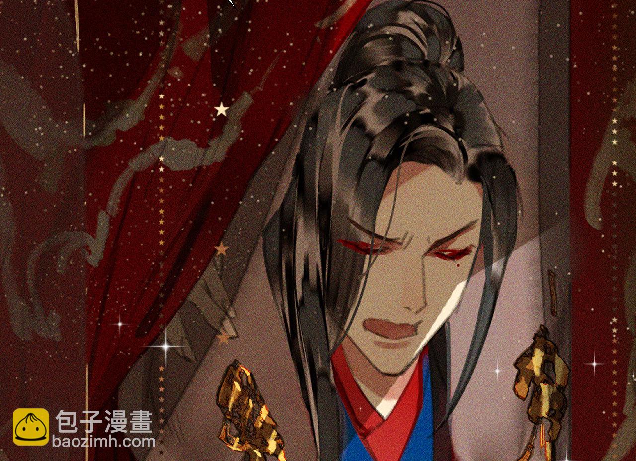 第十八章  一起泡温泉吧(1/2)-第20话