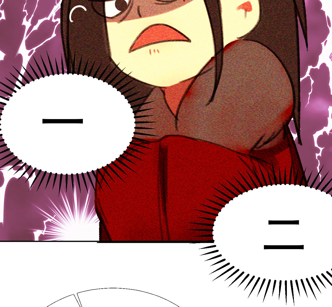 第十八章  一起泡温泉吧(1/2)-第20话