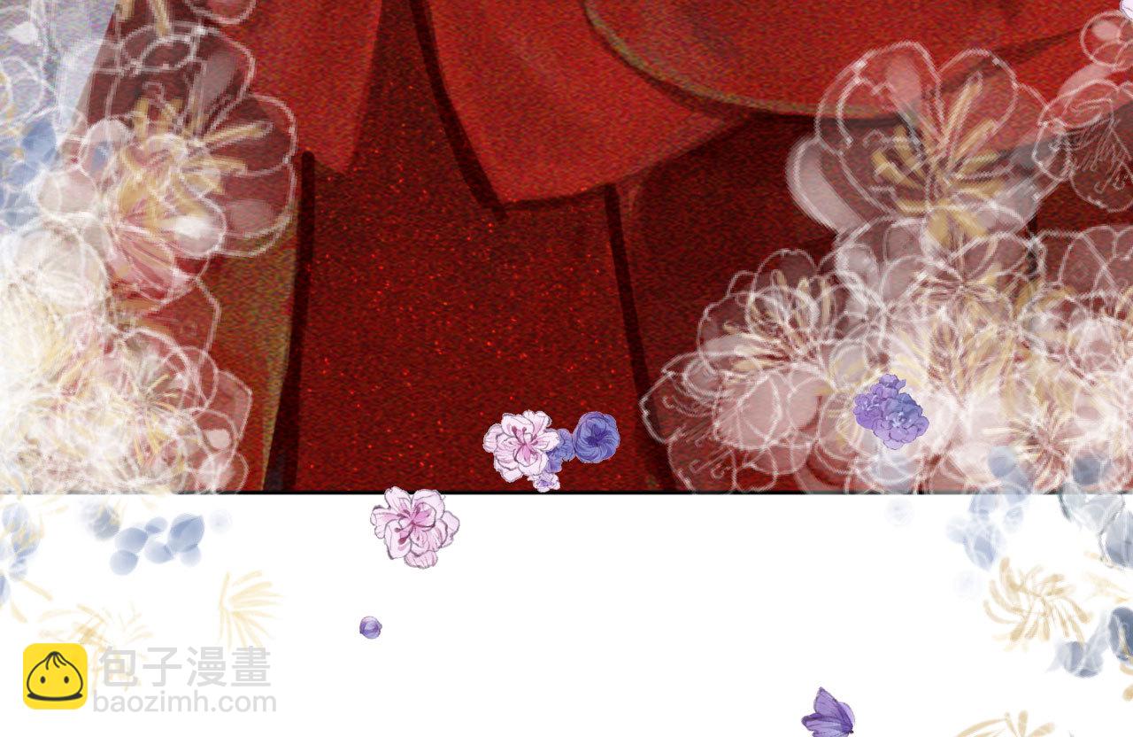 第十八章  一起泡温泉吧(1/2)-第20话