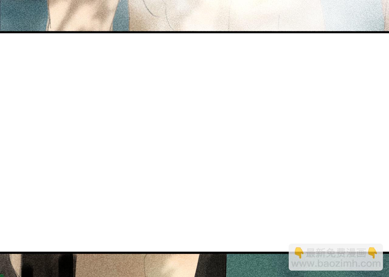 第二十章 面对我你总是无措(1/2)-第22话