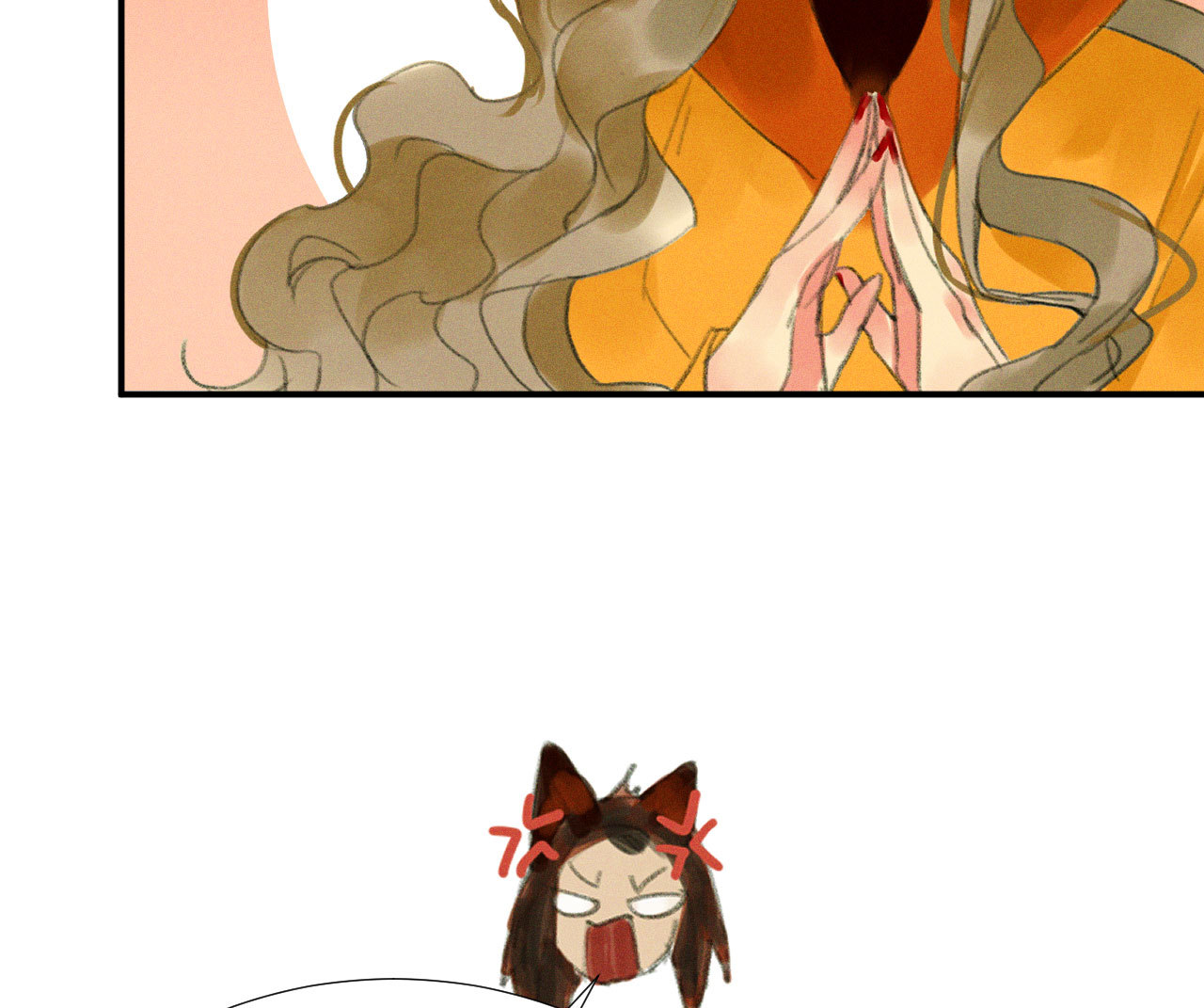 第二十章 面对我你总是无措(1/2)-第22话