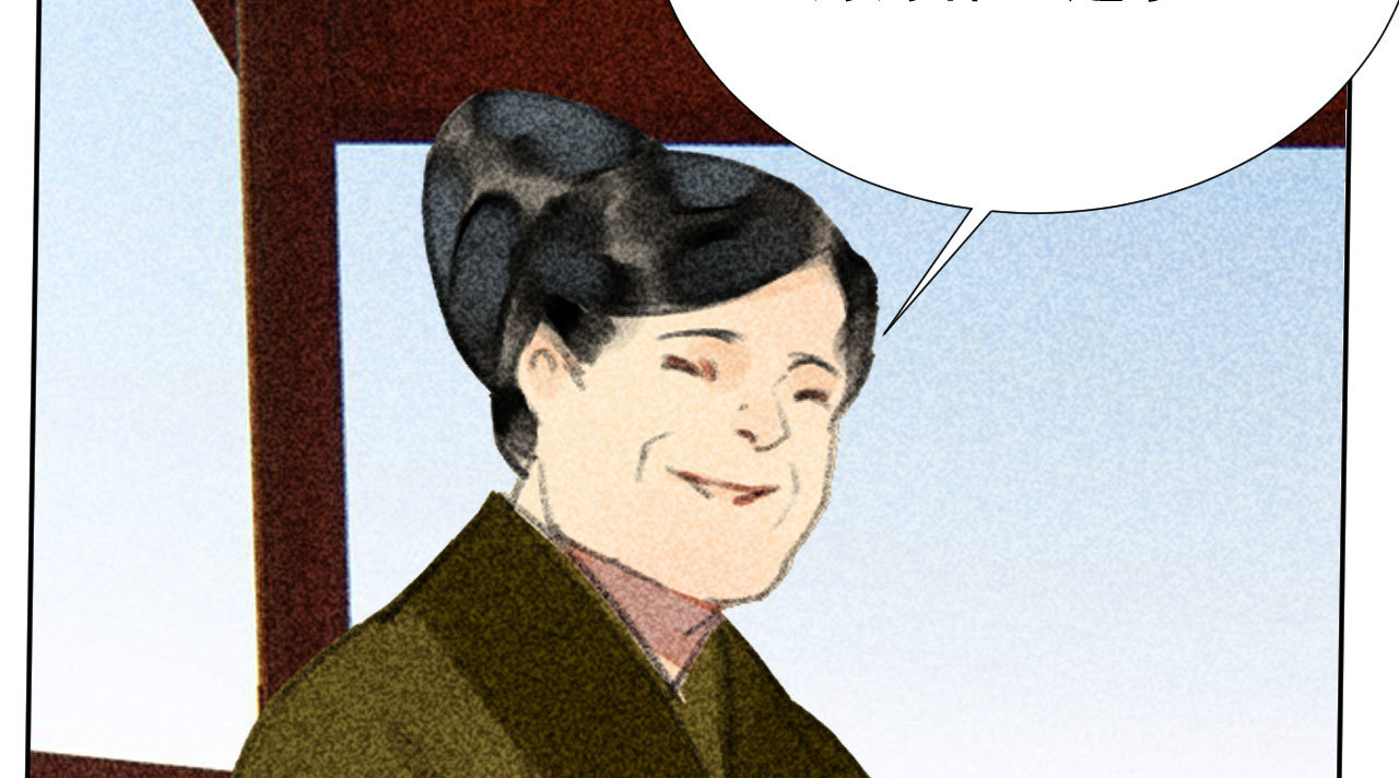 第二十二章 新角色登场！盲...(1/2)-第24话