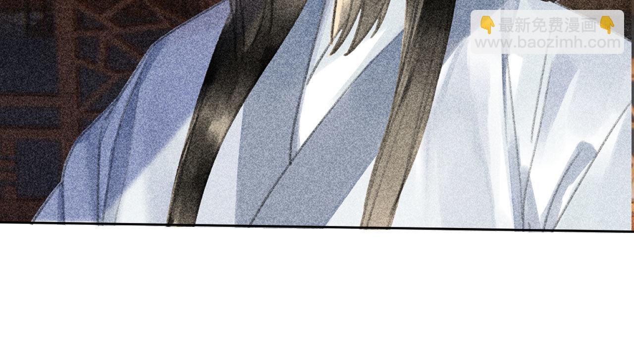 第二十二章 新角色登场！盲...(1/2)-第24话