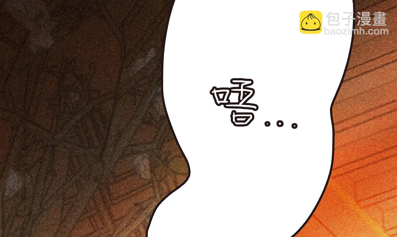 第二十八章 你为什么总是跟...(1/2)-第30话