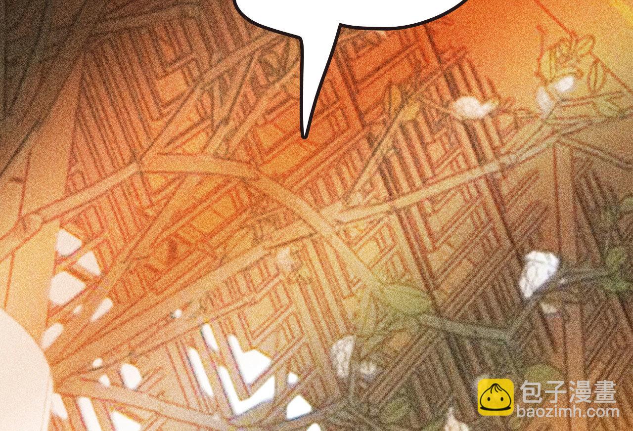 第二十八章 你为什么总是跟...(1/2)-第30话