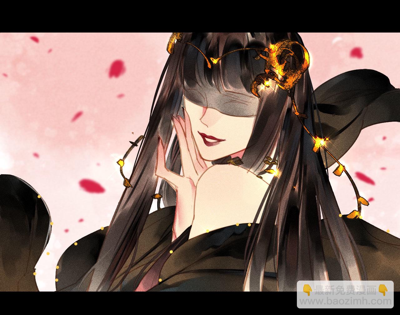 第3章 女装大佬(1/2)-第4话