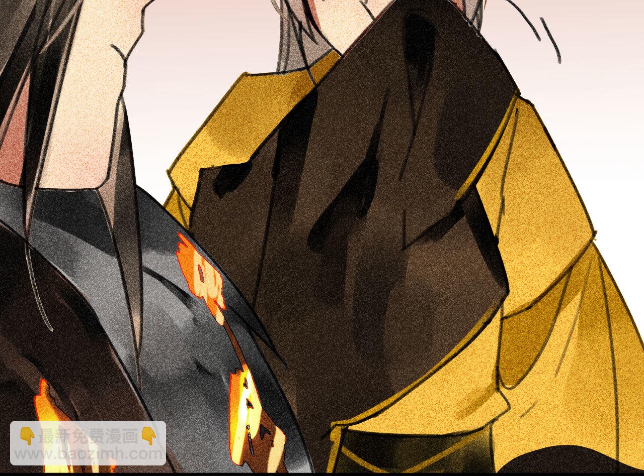 第三十章 他发现是我是女人...(1/2)-第32话