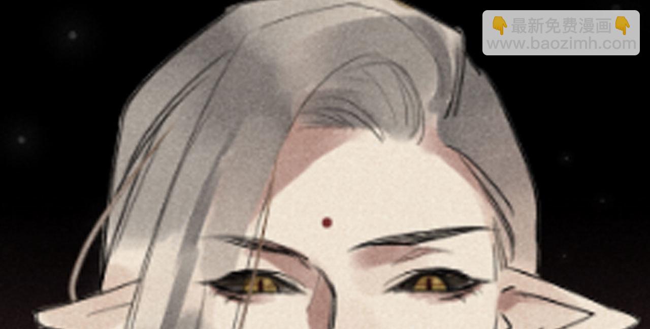 第三十二章 毒性加深(1/2)-第34话