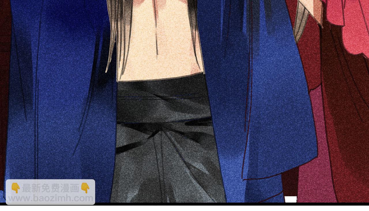 第三十二章 毒性加深(1/2)-第34话