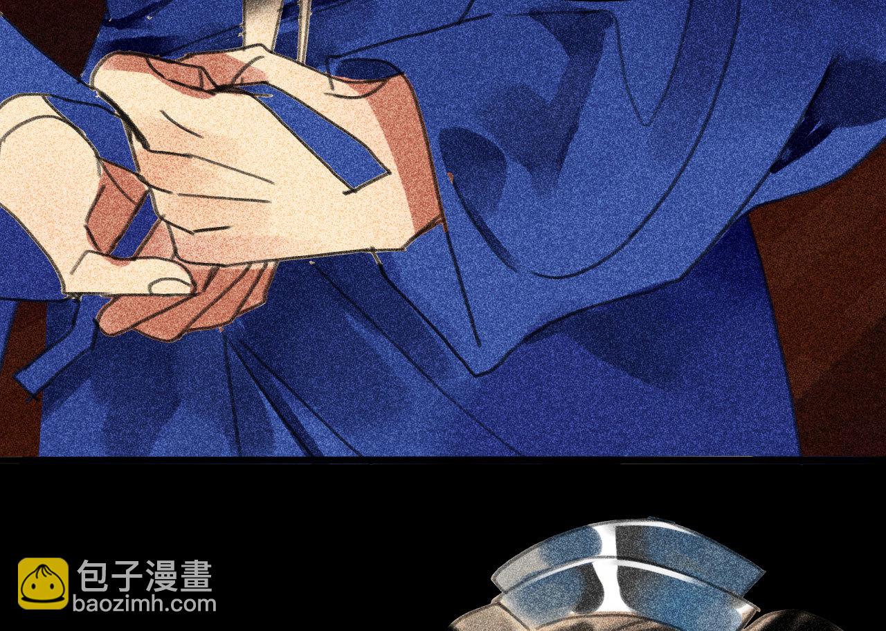 第三十二章 毒性加深(1/2)-第34话