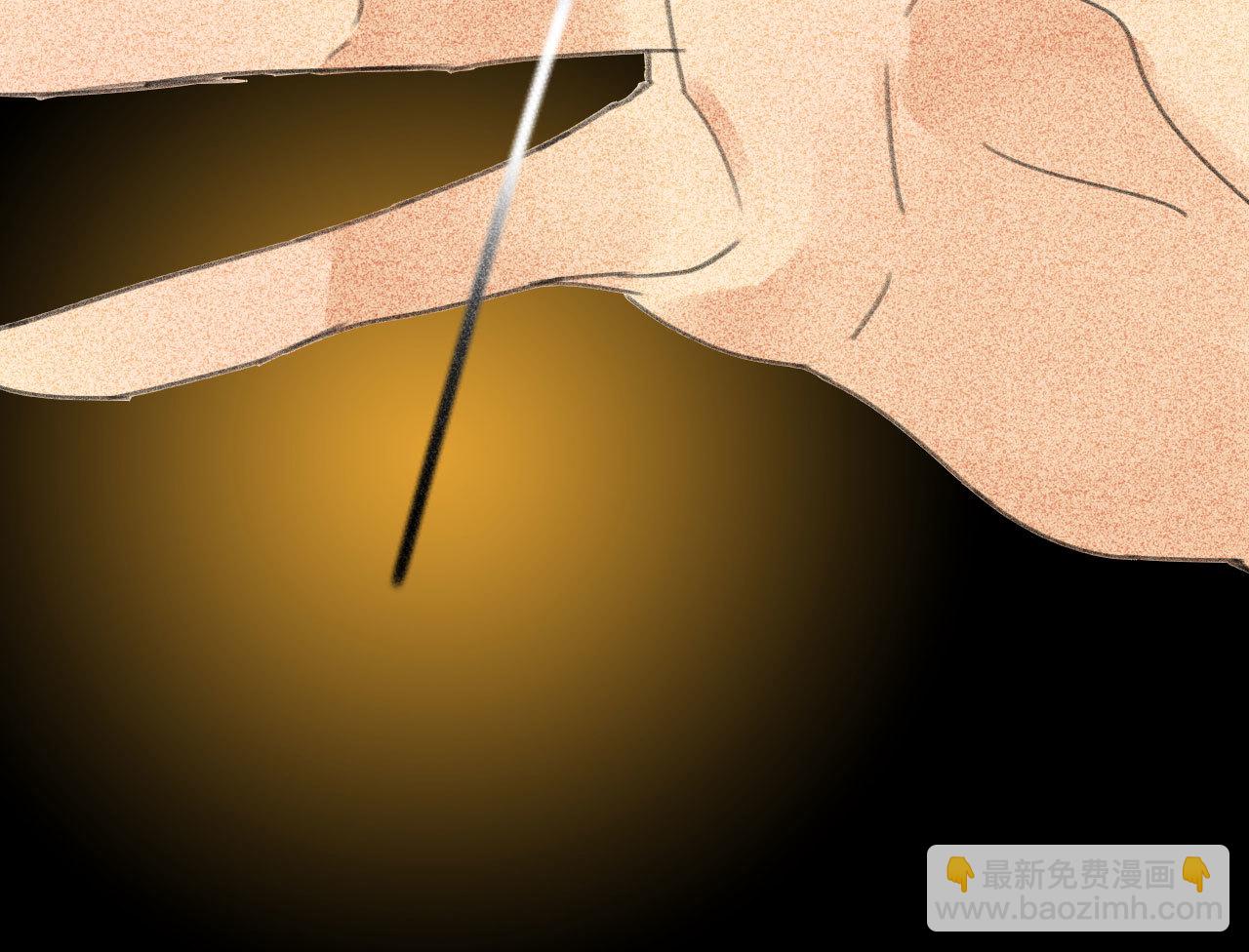 第三十二章 毒性加深(1/2)-第34话