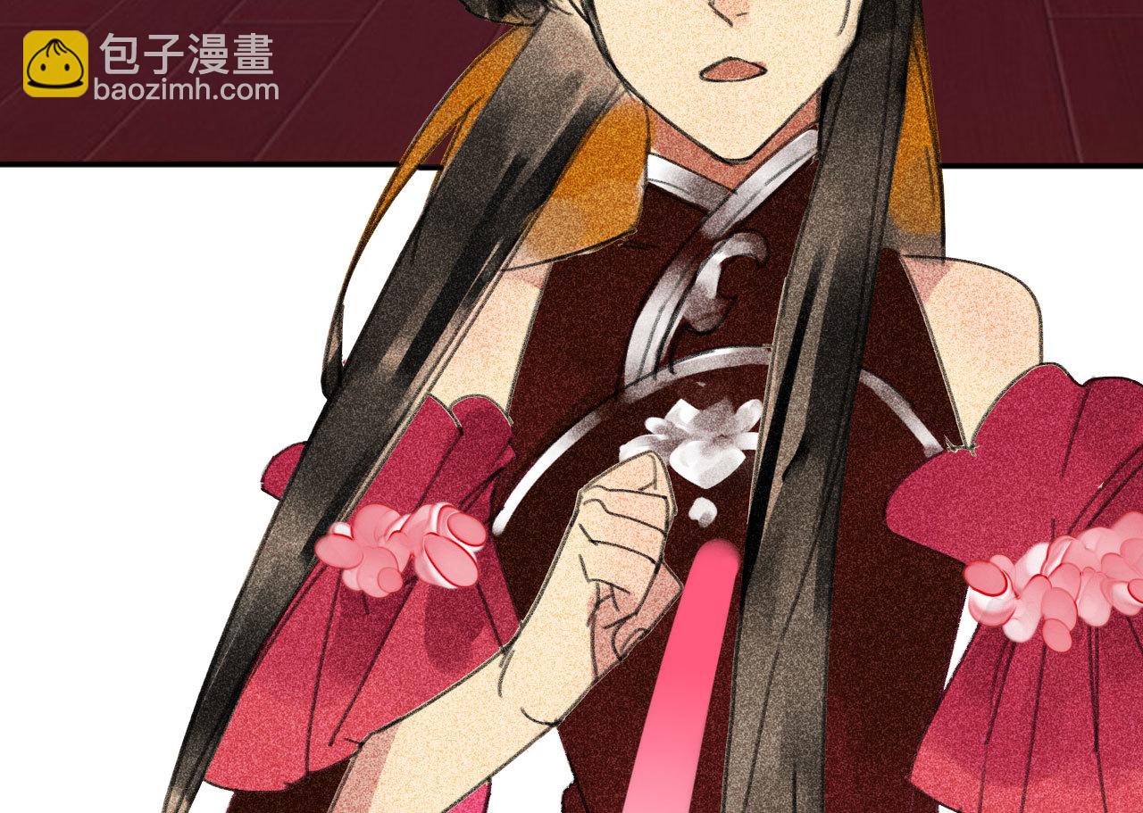 第三十二章 毒性加深(1/2)-第34话