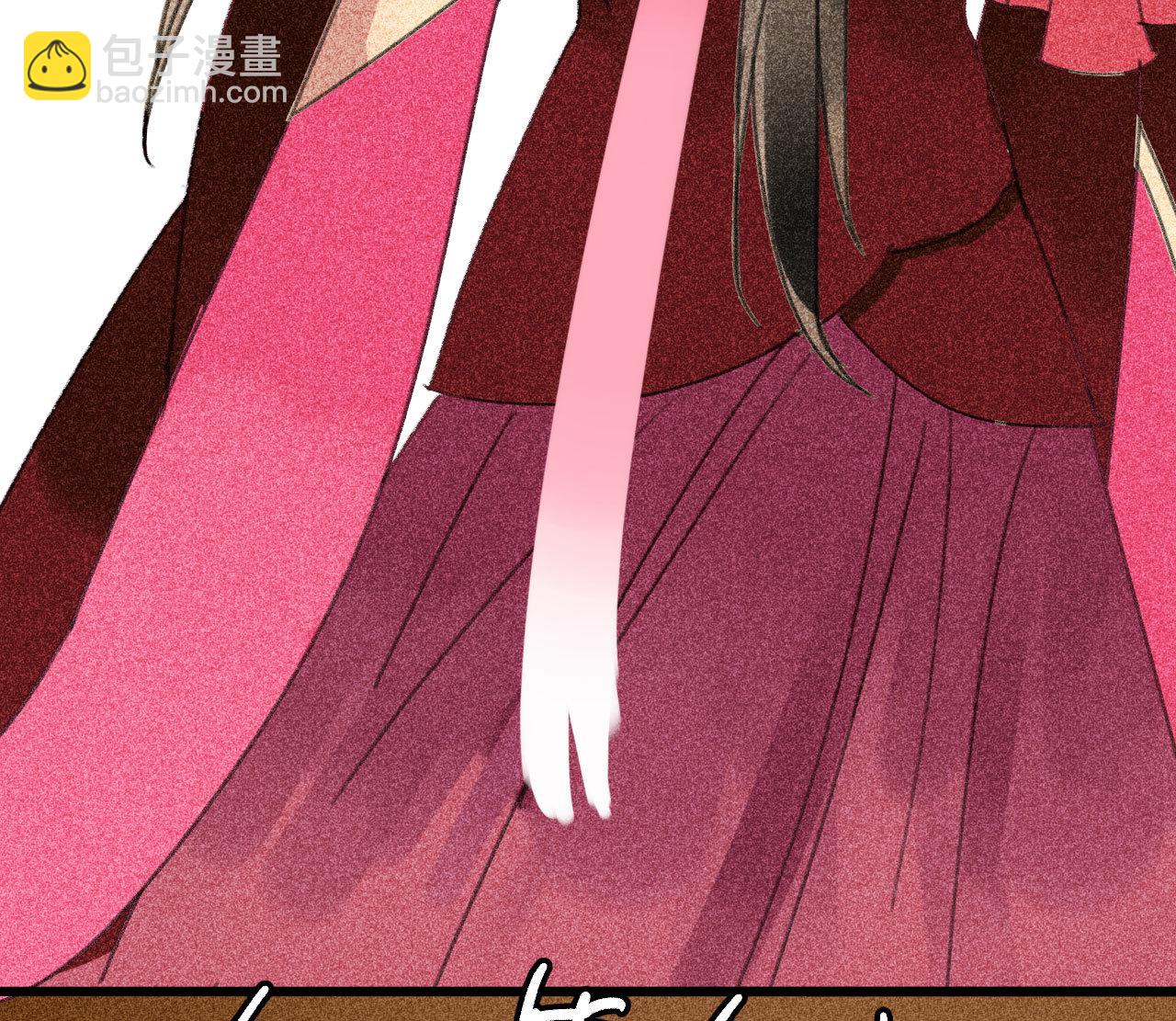 第三十二章 毒性加深(1/2)-第34话